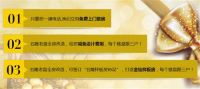 豪宅焕新装，全房改造动起来！
