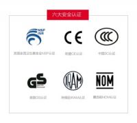 无需海淘，双十一购美国Vitamix料理机正品行货更实惠