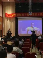 三只兔南京布局服务营销大计，明年进站工匠超20万人