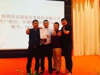 三只兔南京布局服务营销大计，明年进站工匠超20万人