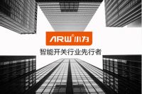 智能开关“尴尬症”频犯，小为智能开关成行业救星