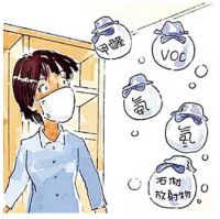 爸爸去哪呀，去给萌娃买彩虹