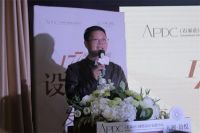 视界城·铂悦177样板间设计大赛拉开帷幕，开始报名