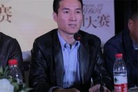 视界城·铂悦177样板间设计大赛拉开帷幕，开始报名