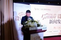 视界城·铂悦177样板间设计大赛拉开帷幕，开始报名