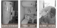 安全、美观、省空间，欧必德不挂墙热水器强势来袭