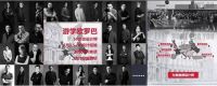 苏州星杰:深秋来袭，温暖回归；臻品设计，墅享生活
