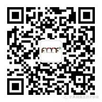 “首届中国家居绿色供应链论坛”将于11月8日在东莞厚街举行