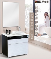 安全、美观、省空间，欧必德不挂墙热水器强势来袭