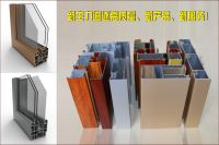 2016中国铝行业“十佳厂商”出炉