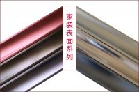 2016中国铝行业“十佳厂商”出炉