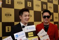易百集团旗下斑装修签约陈浩民 成国内首家明星代言装修公司