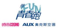 奥克斯“燃计划”启动，谁是下一个麻雀？