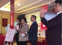 一号家居网1000万工程点赞基金全城发放正式启动！