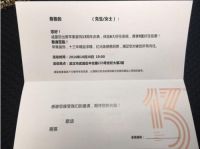 武汉装修—苹果装饰13周年钜惠：抢半价装修，到店就有礼