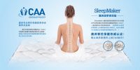 睡眠的革命即将开始？
