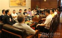 精度卫浴2016秋季核心经销商高峰论坛暨产品研讨会举行