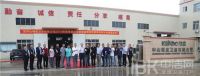 精度卫浴2016秋季核心经销商高峰论坛暨产品研讨会举行