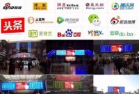 厉害了我的志邦，“因味有你”奥运营销获中国广告长城奖