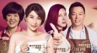 厉害了我的志邦，“因味有你”奥运营销获中国广告长城奖