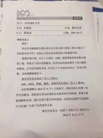 “新闻联播”说家具还会继续涨价的背后