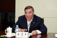 北京市副市长程红到中国建材集团调研