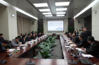 北京市副市长程红到中国建材集团调研