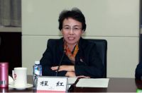 北京市副市长程红到中国建材集团调研