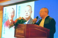 穆力赛挂牌庆贺及云材库签约仪式在成都进行