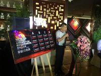 “2016成都房地产行业、建筑装饰行业篮球友谊赛”开赛在即