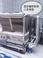 厉害了word博浪空气能，越冷越畅销