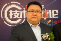 鞠昶:现代筑美家居与木门行业一起探讨“技术加速论”