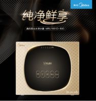 美的发布《全国水质地图》 B类水质牵动千万人群