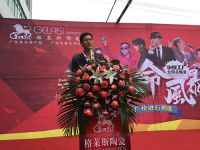 旗开得胜，西乡格莱斯以467%的傲人佳绩撼动全城