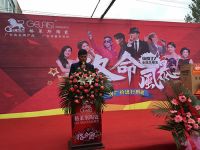旗开得胜，西乡格莱斯以467%的傲人佳绩撼动全城