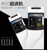美的JR1255S净饮机 好材质带来健康生活