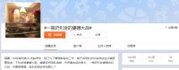新鲜母乳不宜囤冰箱？美的冷柜给宝宝专属空间