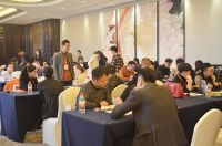 峰上大宅整装塑造新价值  1+N整装设计高峰论坛在湘举行