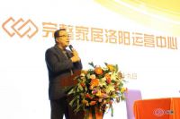 东箭完整家居挺进洛阳，领跑互联网+服务新格局