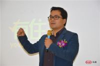 有住网携手天猫 全国首家人民装修示范店落户郑州