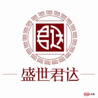 盛世君达设计培训第九期《设计•开讲了》成功举办