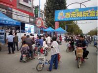 健康沐浴国内普及率低 美的助推“净化”之路