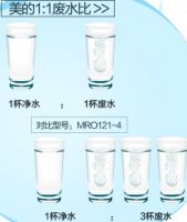 家用直饮厨房净水机，美的1586A值得拥有