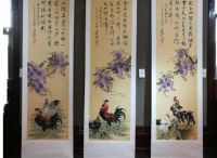 九齿鸡匠王世军先生之国礼书画展在京开幕