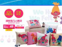 富安娜双11联手梦工厂超级IP“魔发精灵”，首发新品萌萌哒