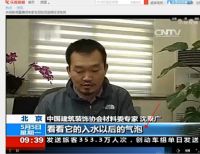3个要领，简单分辨硅藻纯真假