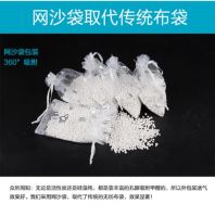 3个要领，简单分辨硅藻纯真假