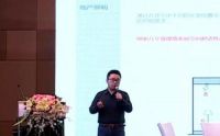 欧普商照 灯光最经济理念闪耀“绿装大会”