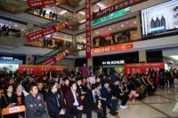 于平凡处 贴心呵护 奥普携手陈汉典向平凡生活致敬