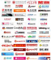 第十一届中国国际建筑装饰及设计艺术博览会